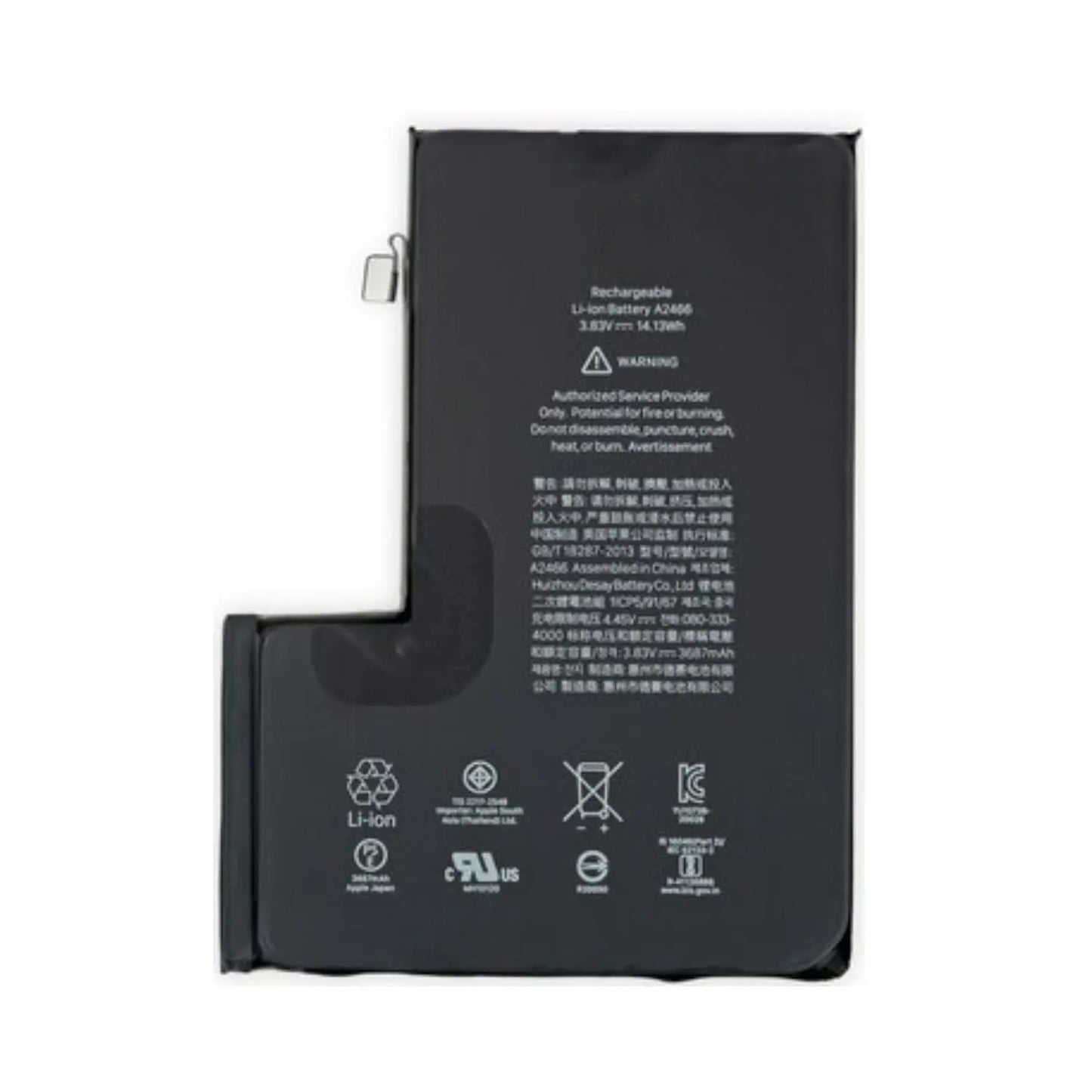 Batterie Apple iPhone 12 Pro Max Ti